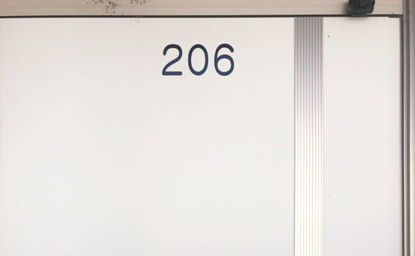 206号室